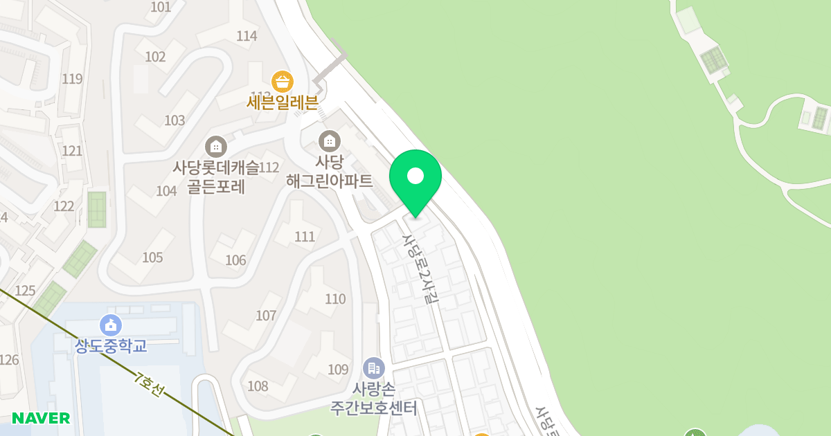 리코하이빌 위치 지도 - 서울특별시 동작구 사당로2길 46