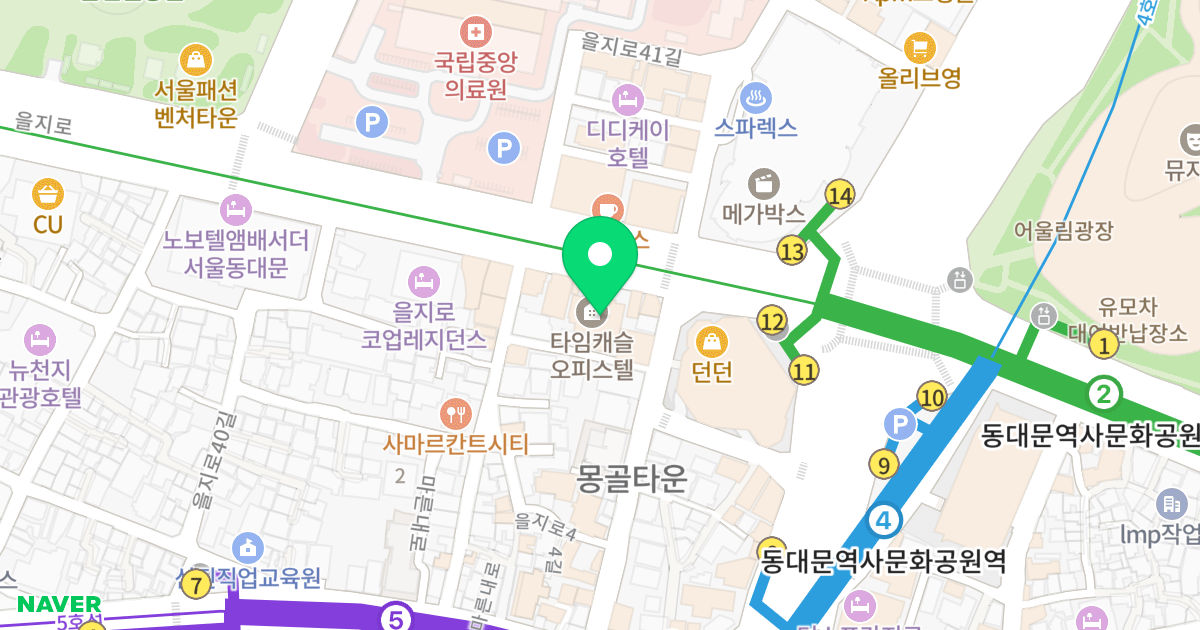 타임캐슬 오피스텔 위치 지도 - 서울특별시 중구 을지로 254