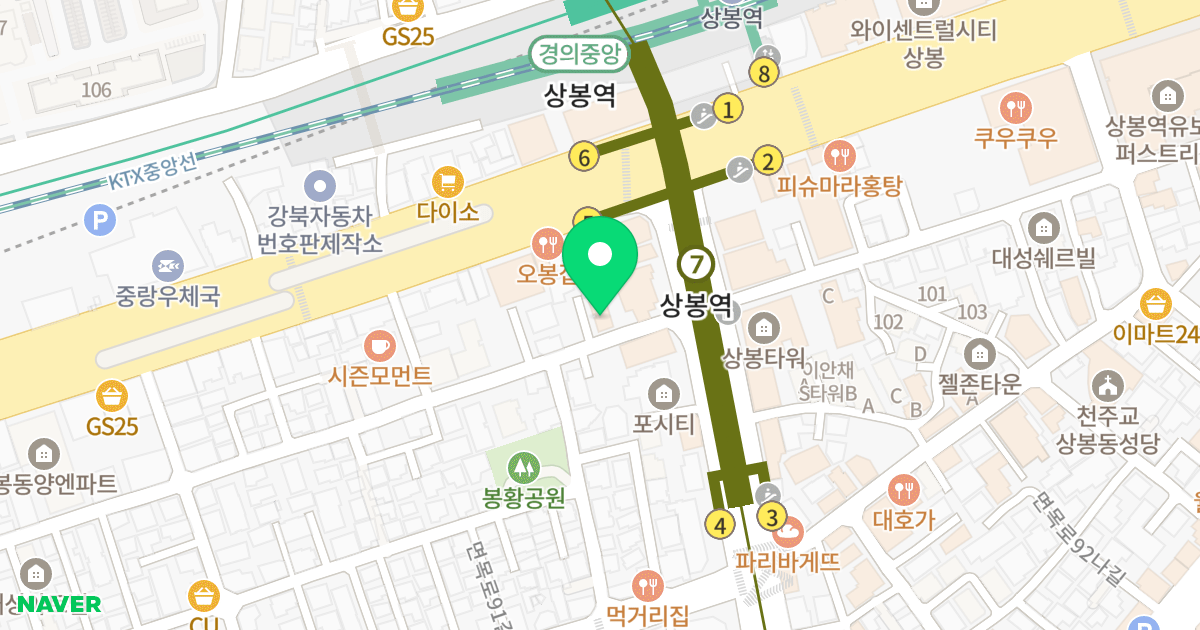 성원빌 위치 지도 - 서울특별시 중랑구 면목로95길 8