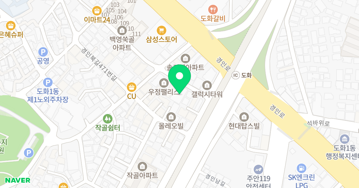 정우팰리스 위치 지도 - 인천광역시 미추홀구 경인북길485번길 7