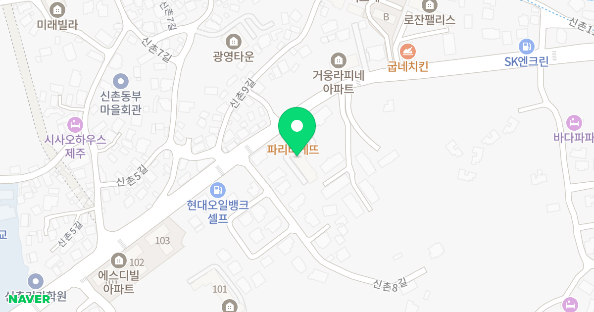 라 스위트 위치 지도 - 제주특별자치도 제주시 조천읍 신북로 84