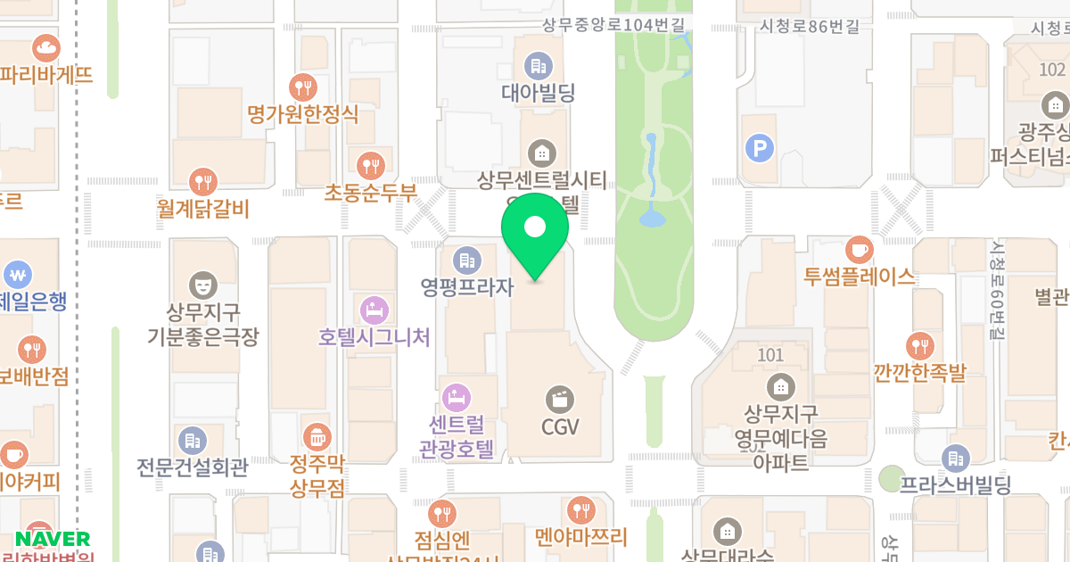 상무리채1 위치 지도 - 광주광역시 서구 시청로 71