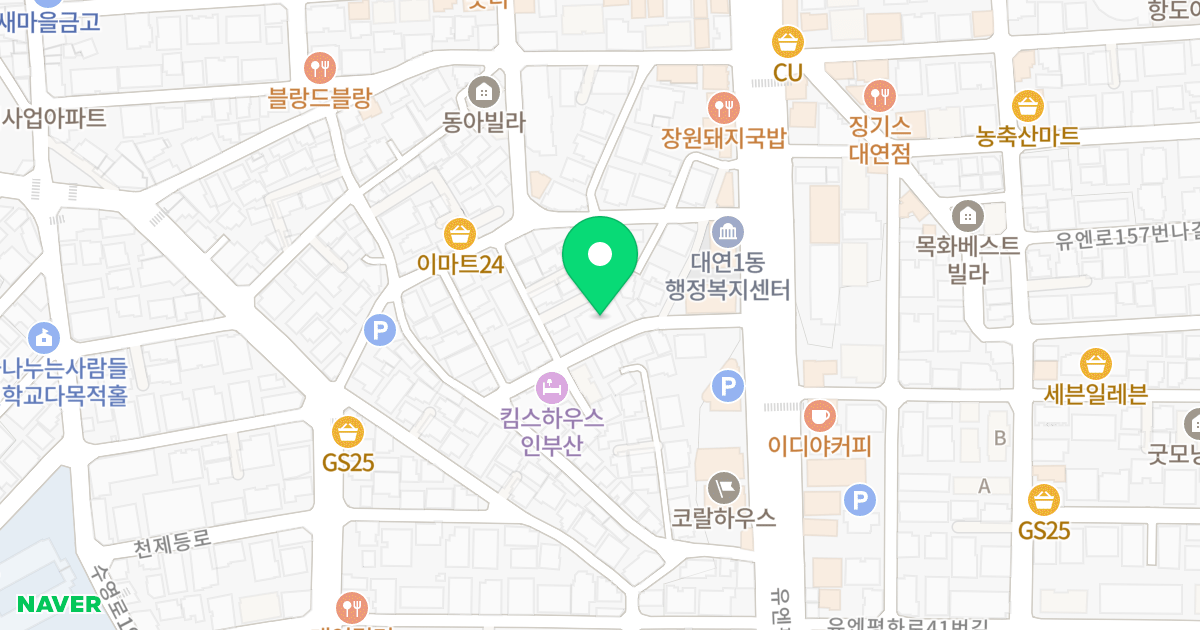시드니캐슬 위치 지도 - 부산광역시 남구