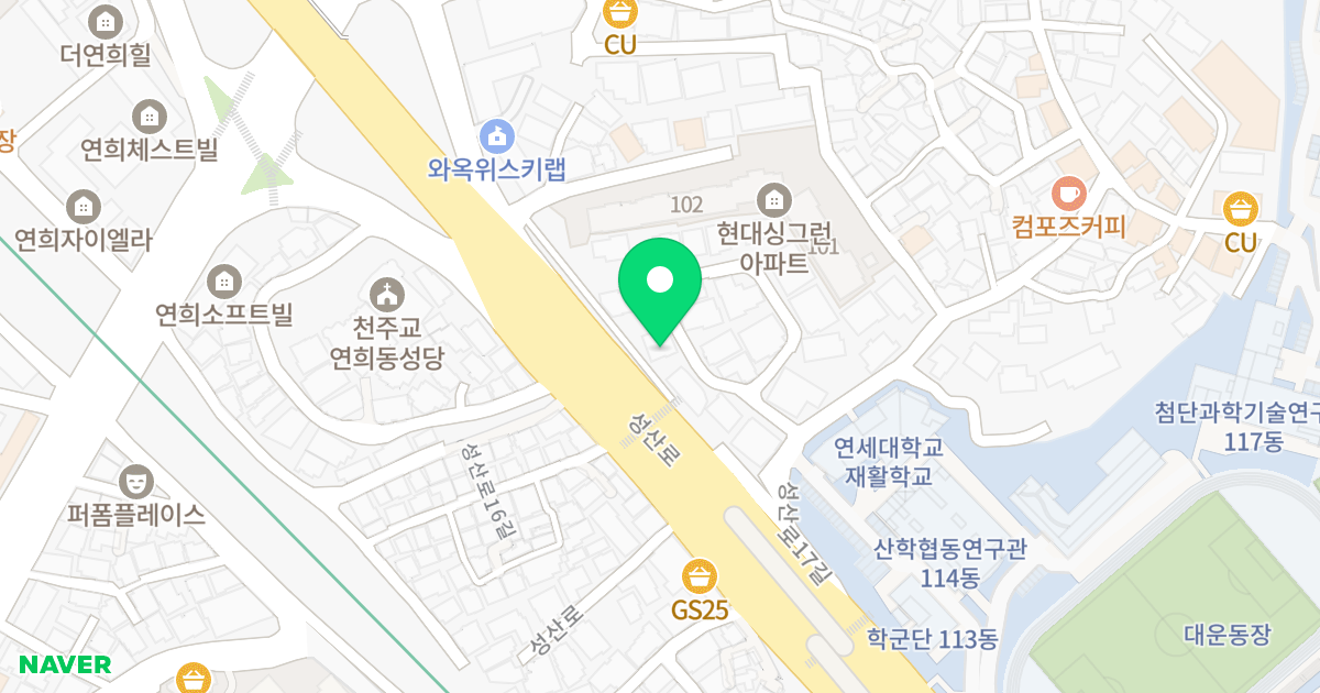 쳄스 위치 지도 - 서울특별시 서대문구 성산로17길 7-13