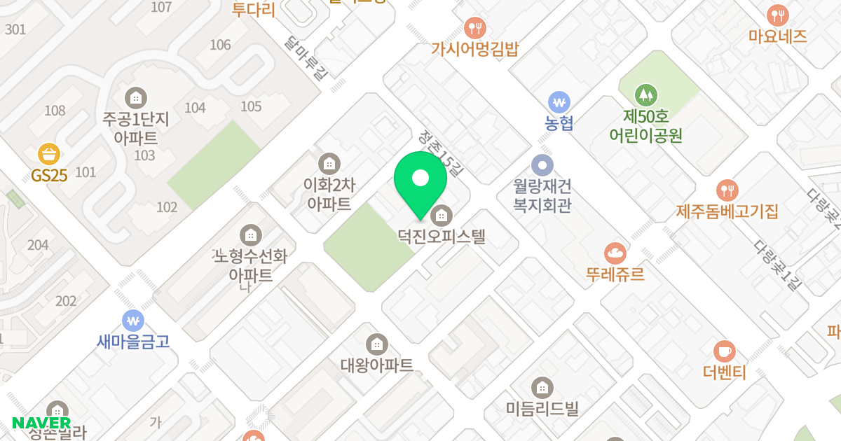 덕진웰리브아파트 위치 지도 - 제주특별자치도 제주시 수덕9길 12