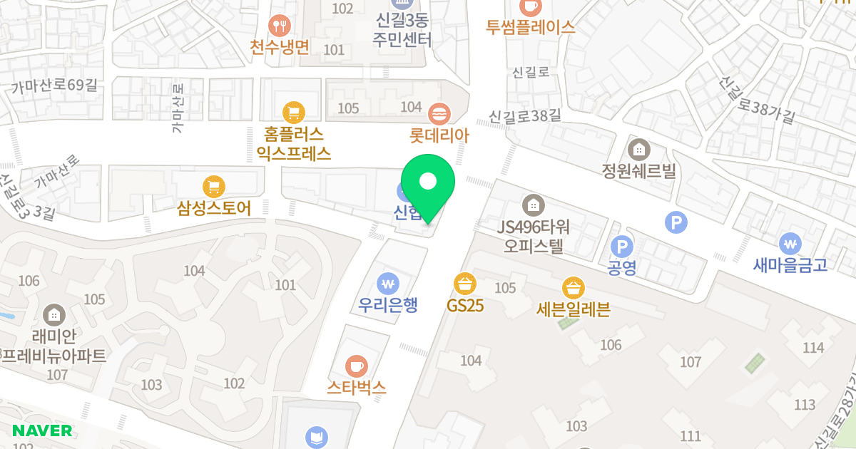 투란 빌딩 위치 지도 - 서울특별시 영등포구 신길로 147