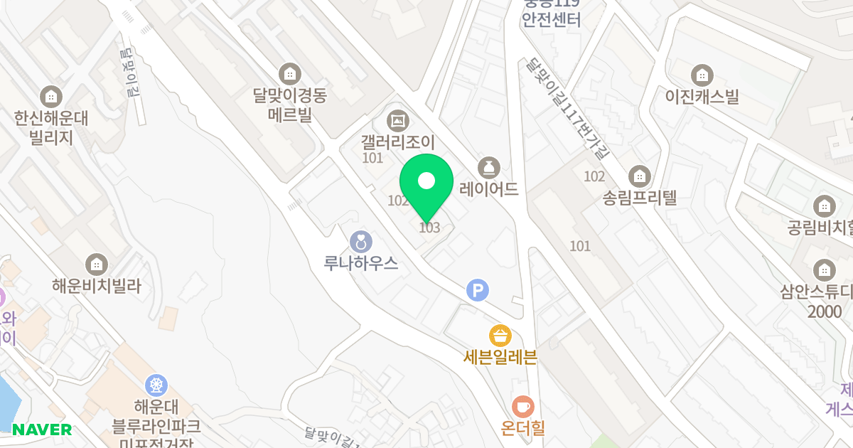 달맞이펜트하우스 위치 지도 - 부산광역시 해운대구 달맞이길117번길 17-22