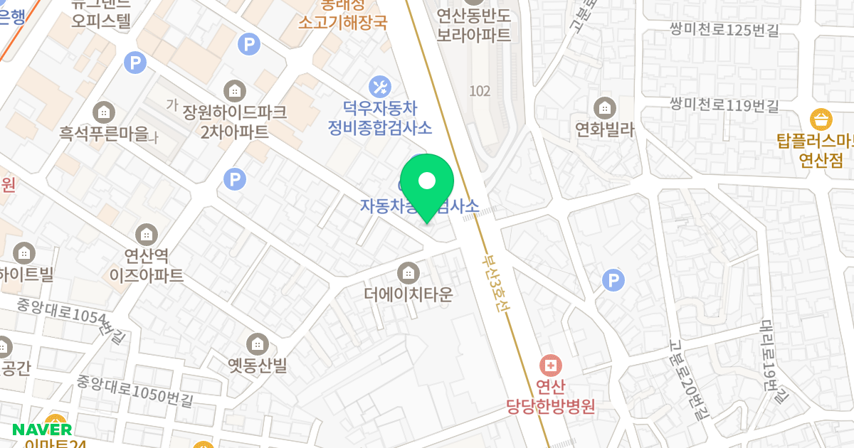 예그리나 위치 지도 - 부산광역시 연제구 중앙대로1076번길 59