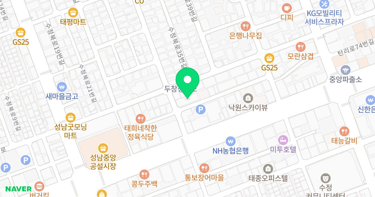 중앙트라움 위치 지도 - 경기도 성남시 수정구 수정로119번길 6-1