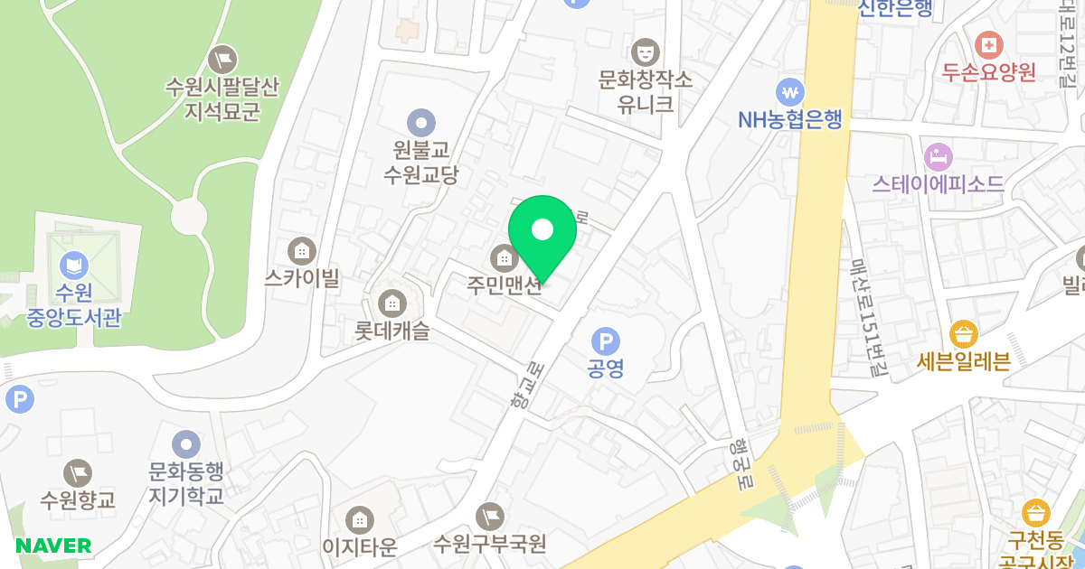 모던힐트윈타워 위치 지도 - 경기도 수원시 팔달구 향교로 141