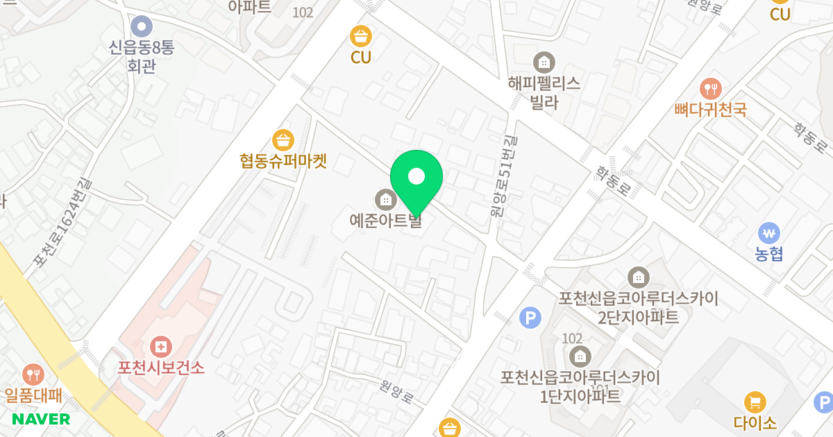 썬쉐르빌 위치 지도 - 경기도 포천시 왕방로252번길 14