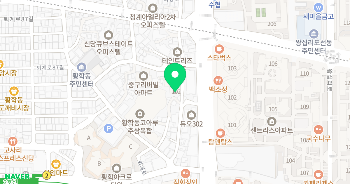 소미골드라인 위치 지도 - 서울특별시 중구 마장로18길 20