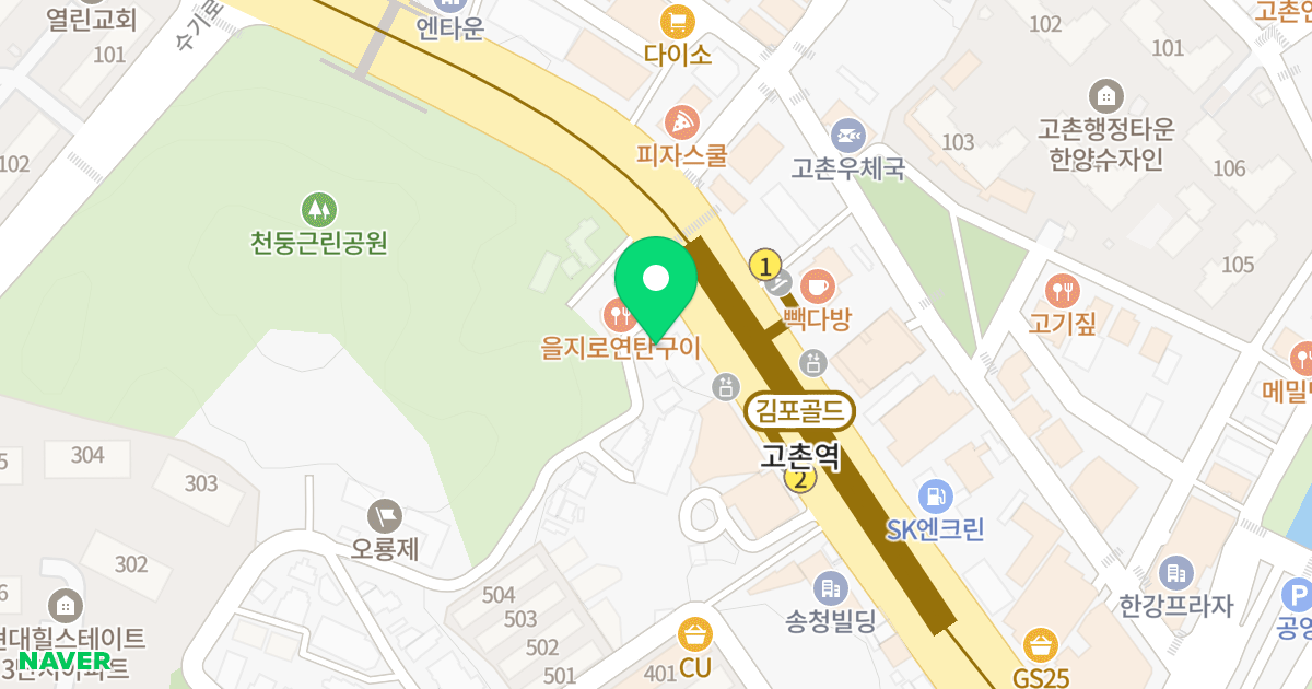 1동(1075-0) 위치 지도 - 경기도 김포시 고촌읍 김포대로 349