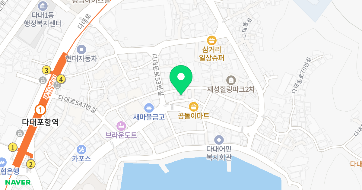 다운빌 위치 지도 - 부산광역시 사하구 다대동로 55-2