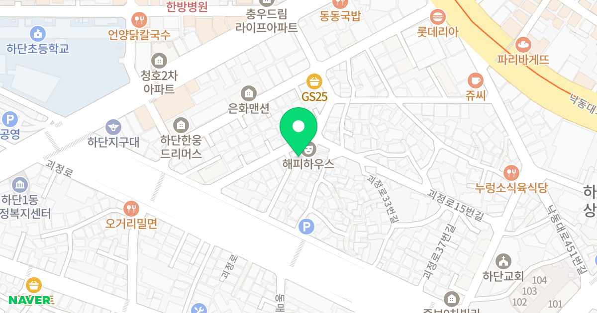 대청빌 위치 지도 - 부산광역시 사하구 괴정로15번길 16