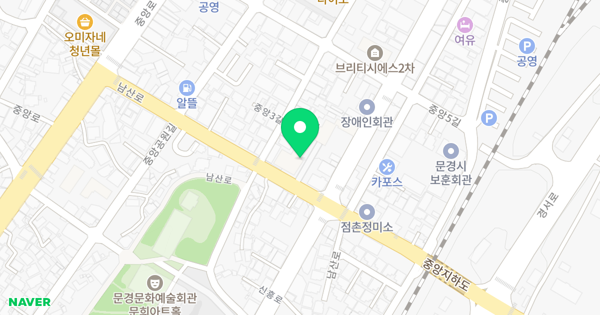 건영웰스파크 위치 지도 - 경상북도 문경시 남산로 19