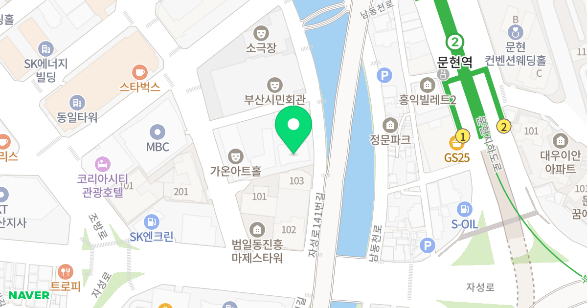 삼환오피스텔 위치 지도 - 부산광역시 동구 자성로141번길 11