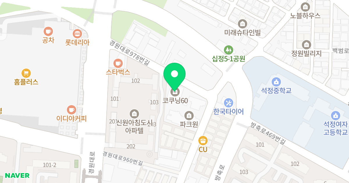 코쿠닝 60 위치 지도 - 인천광역시 남동구