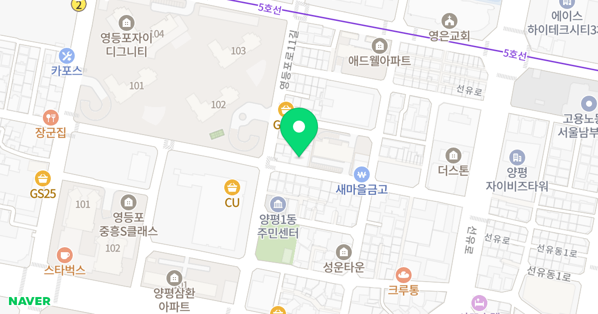 엠제이파크 위치 지도 - 서울특별시 영등포구 선유서로26길 21