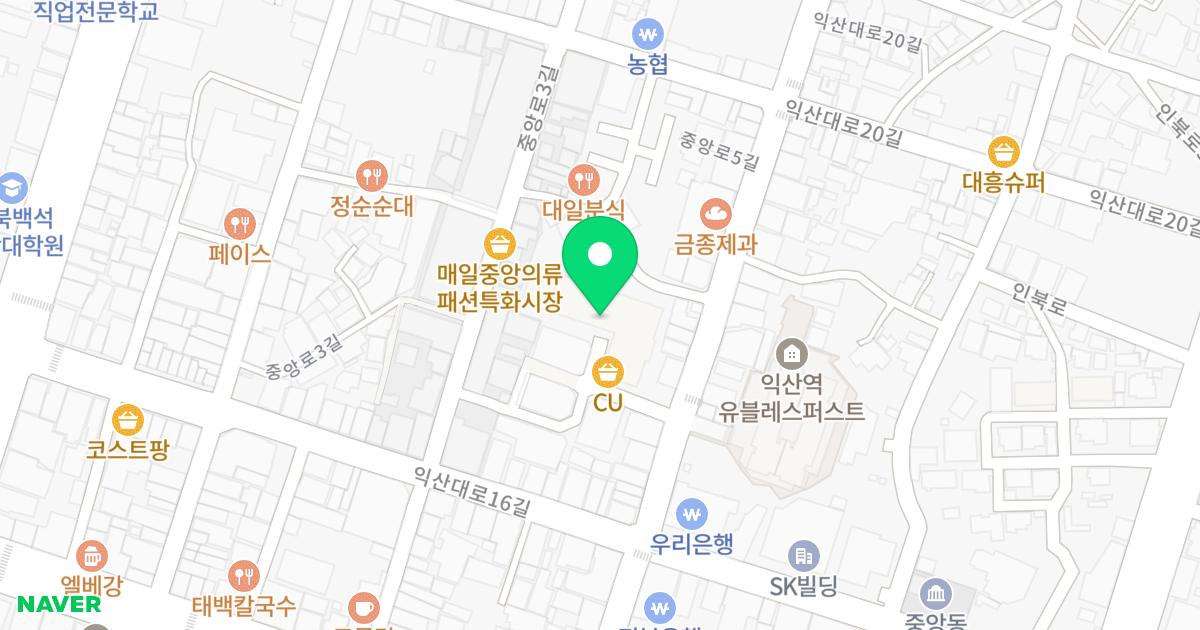 익산역 시그니처-S 주상복합 위치 지도 - 전북특별자치도 익산시 중앙로5길 17