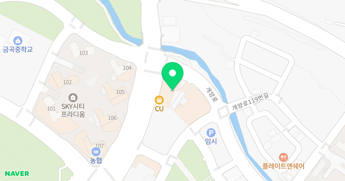 신진주역세권 줌테라스 위치 지도 - 경상남도 진주시 개양로 112