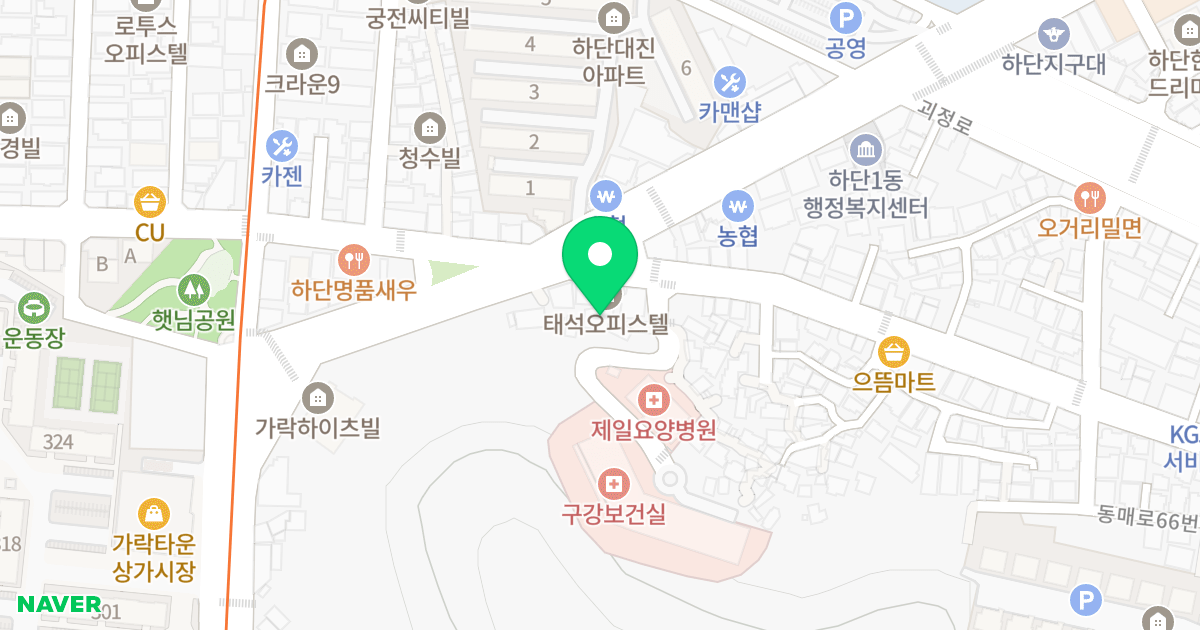 태석오피스텔 위치 지도 - 부산광역시 사하구 동매로 42