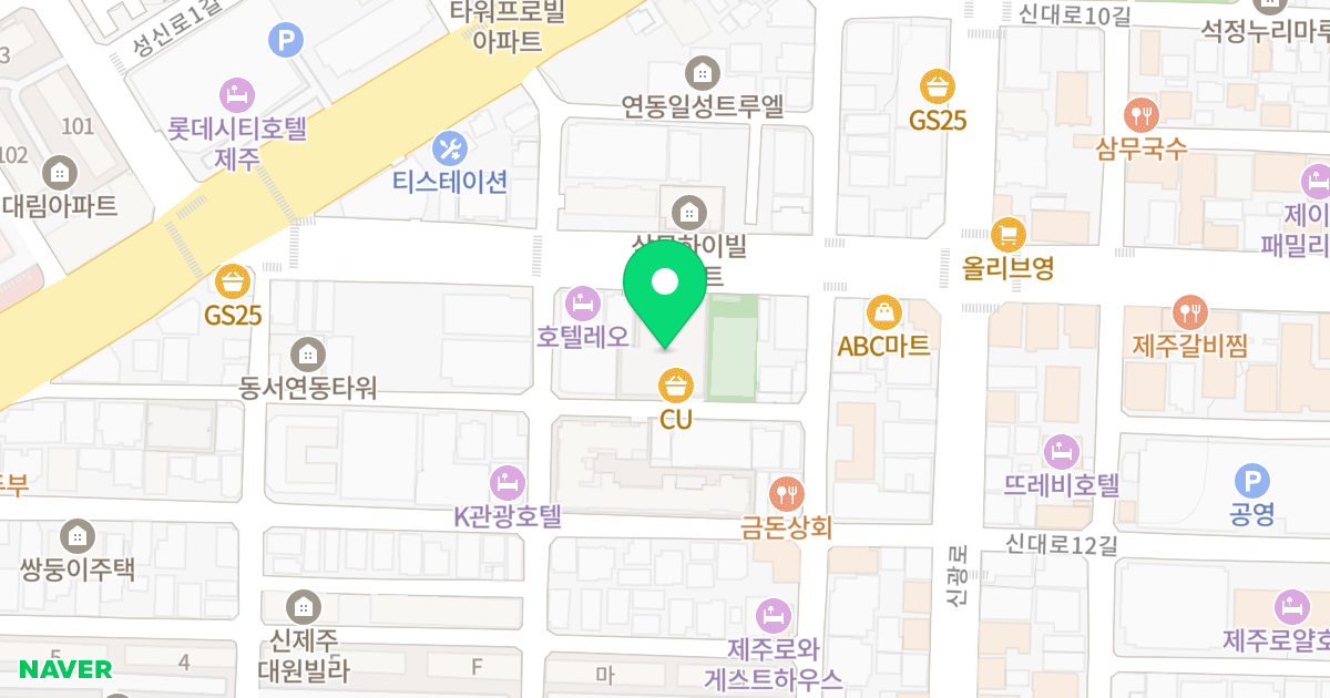 제주연동 하우스디어반 위치 지도 - 제주특별자치도 제주시 삼무로 18