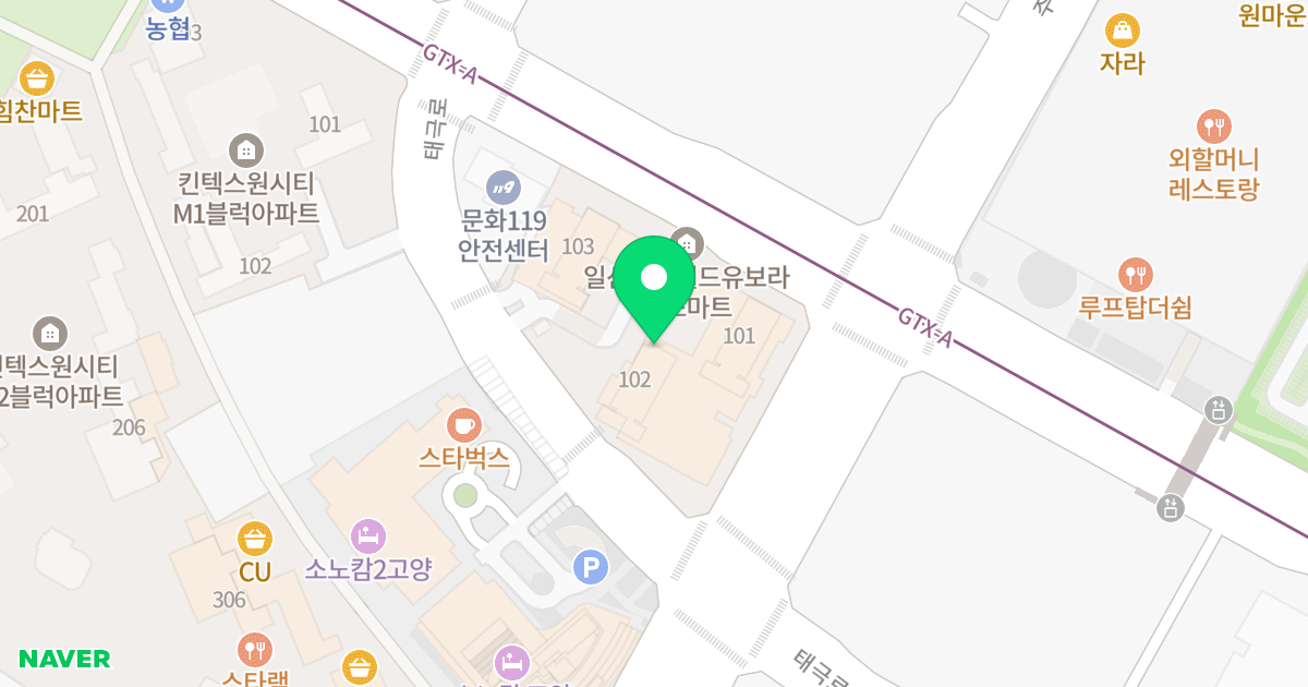 일산 한류월드 유보라 더 스마트 위치 지도 - 경기도 고양시 일산동구 태극로 11