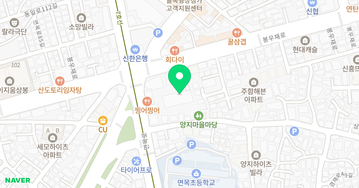 주함해븐타워 원(면목동) 위치 지도 - 서울특별시 중랑구 봉우재로 130