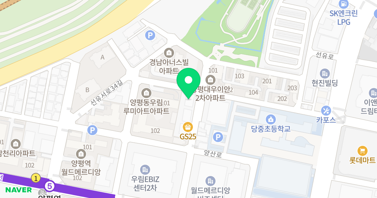 그랜드타워 위치 지도 - 서울특별시 영등포구 양산로9길 15