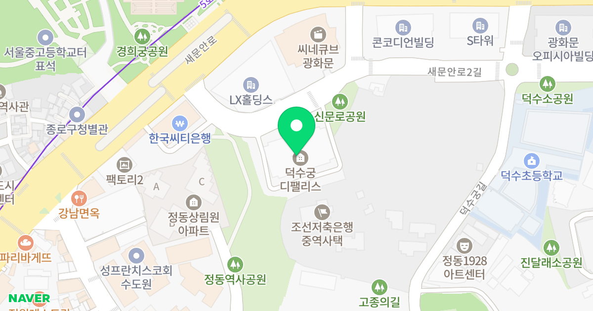 디팰리스 위치 지도 - 서울특별시 종로구