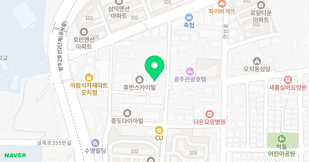 휴먼아트빌 위치 지도 - 광주광역시 북구 서하로183번길 55
