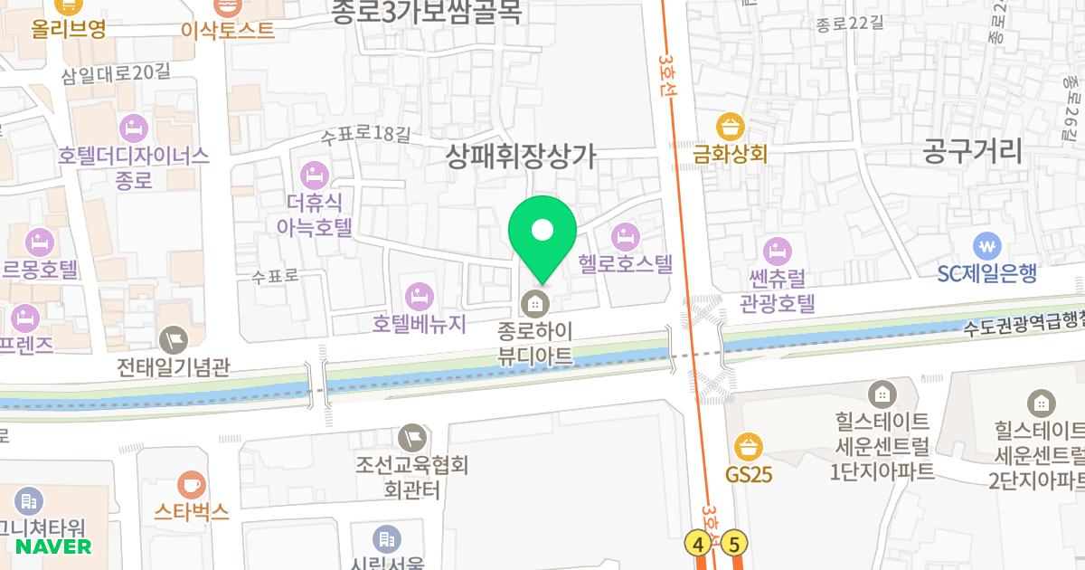 종로 하이뷰 디아트 위치 지도 - 서울특별시 종로구 종로18길 37