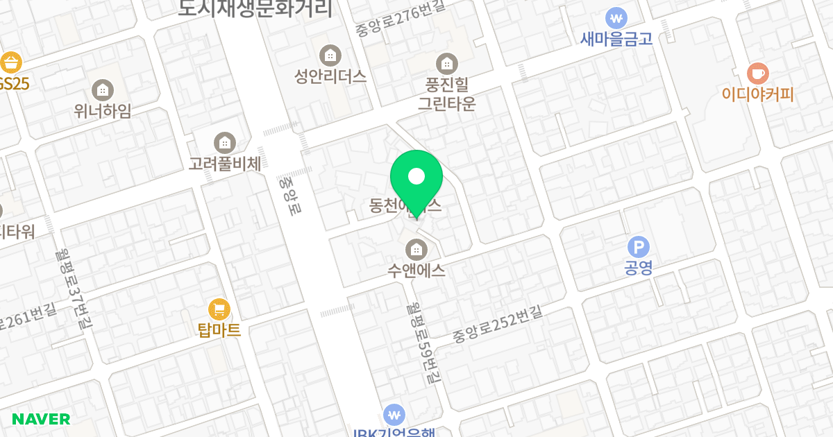 동천오피스텔 나동 위치 지도 - 울산광역시 남구 중앙로258번길 7-8