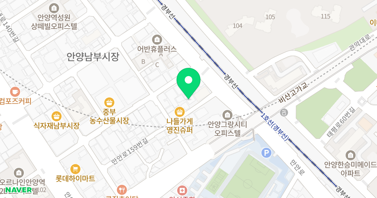 (622-397) 위치 지도 - 경기도 안양시 만안구 만안로159번길 8