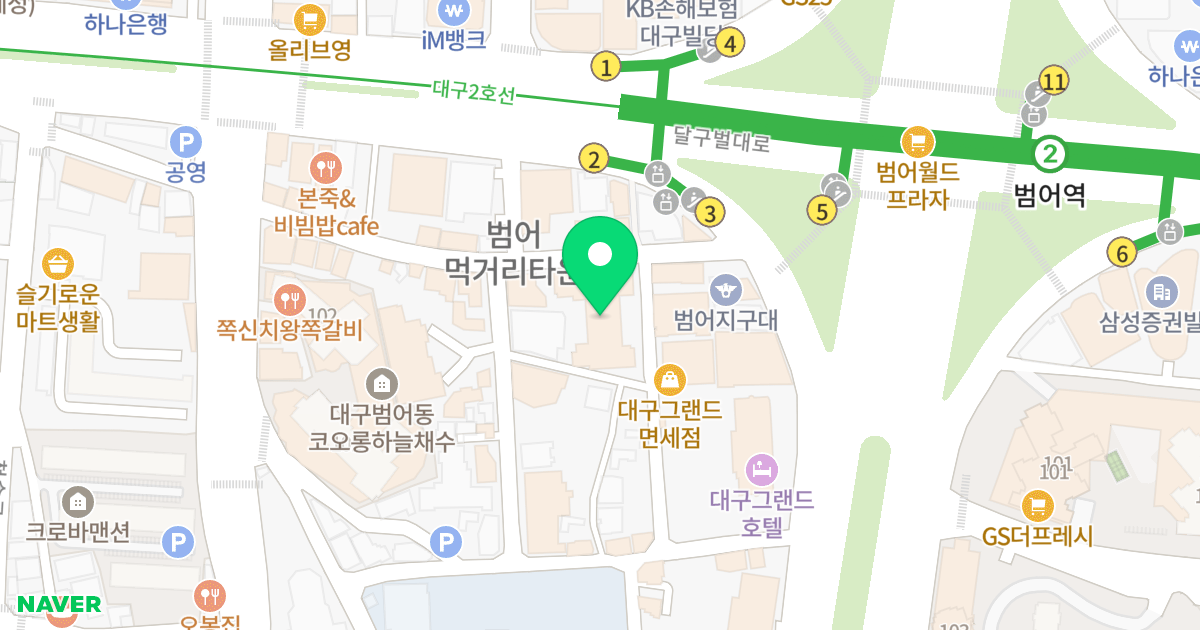 범어네거리 클래시아 위치 지도 - 대구광역시 수성구 달구벌대로480길 9
