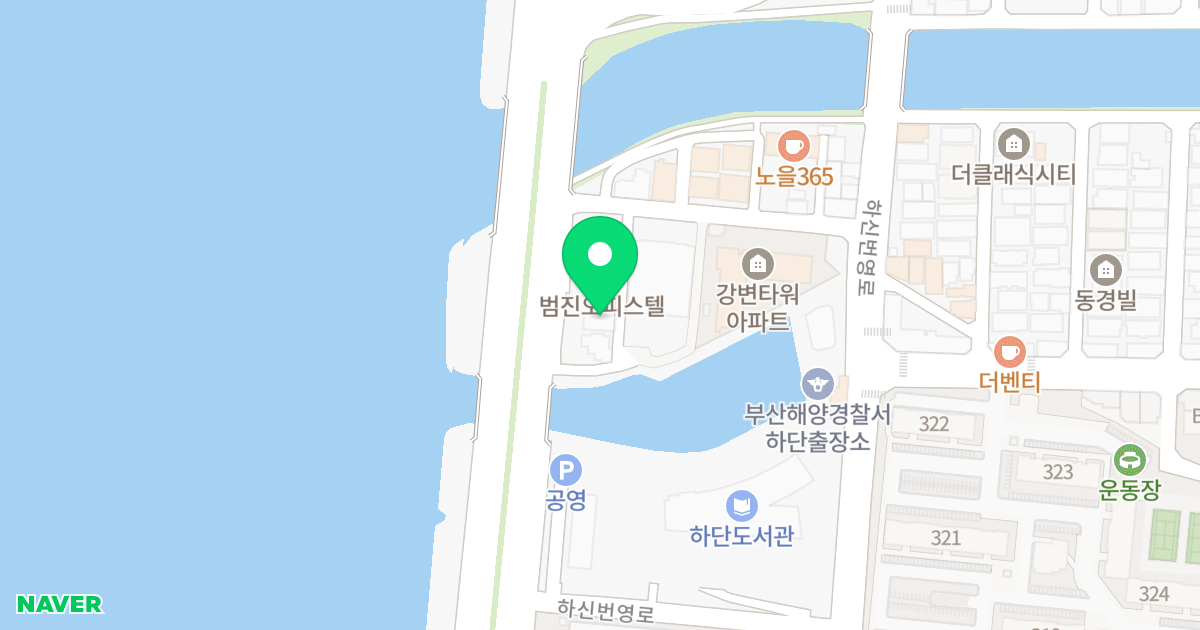 준 오피스텔 위치 지도 - 부산광역시 사하구 하신번영로261번길 27