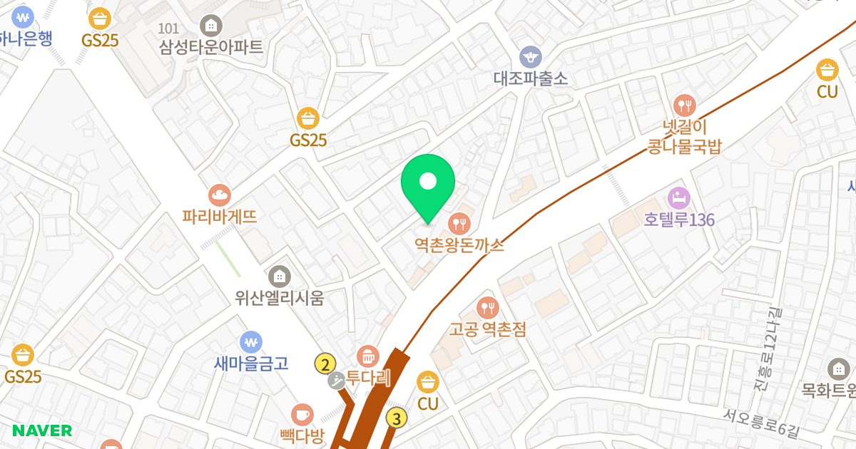 서원피렌체 위치 지도 - 서울특별시 은평구 진흥로 119-3