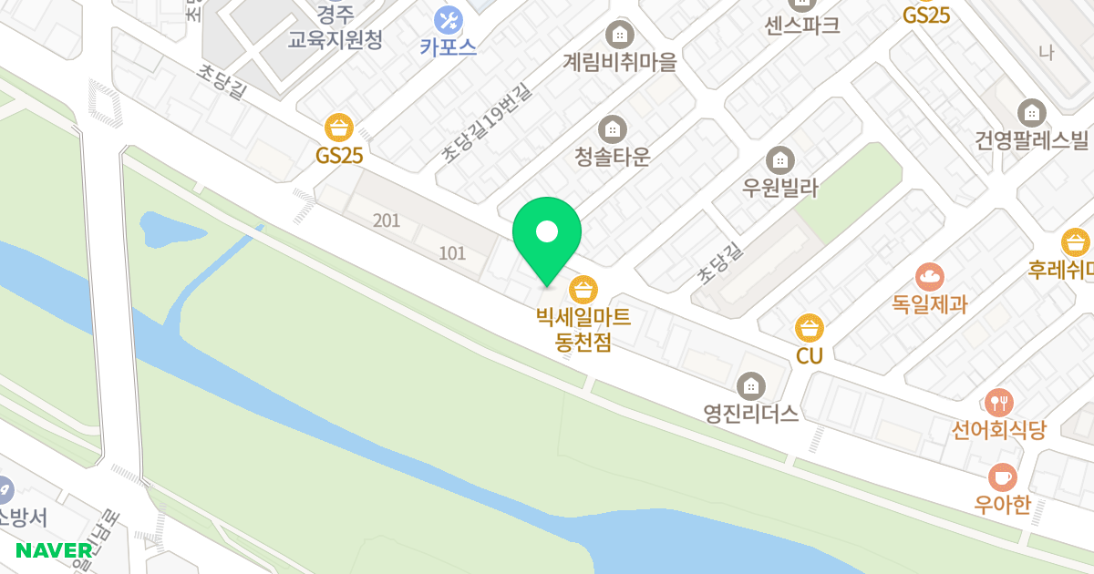 하이파크 위치 지도 - 경상북도 경주시 알천북로 309-1