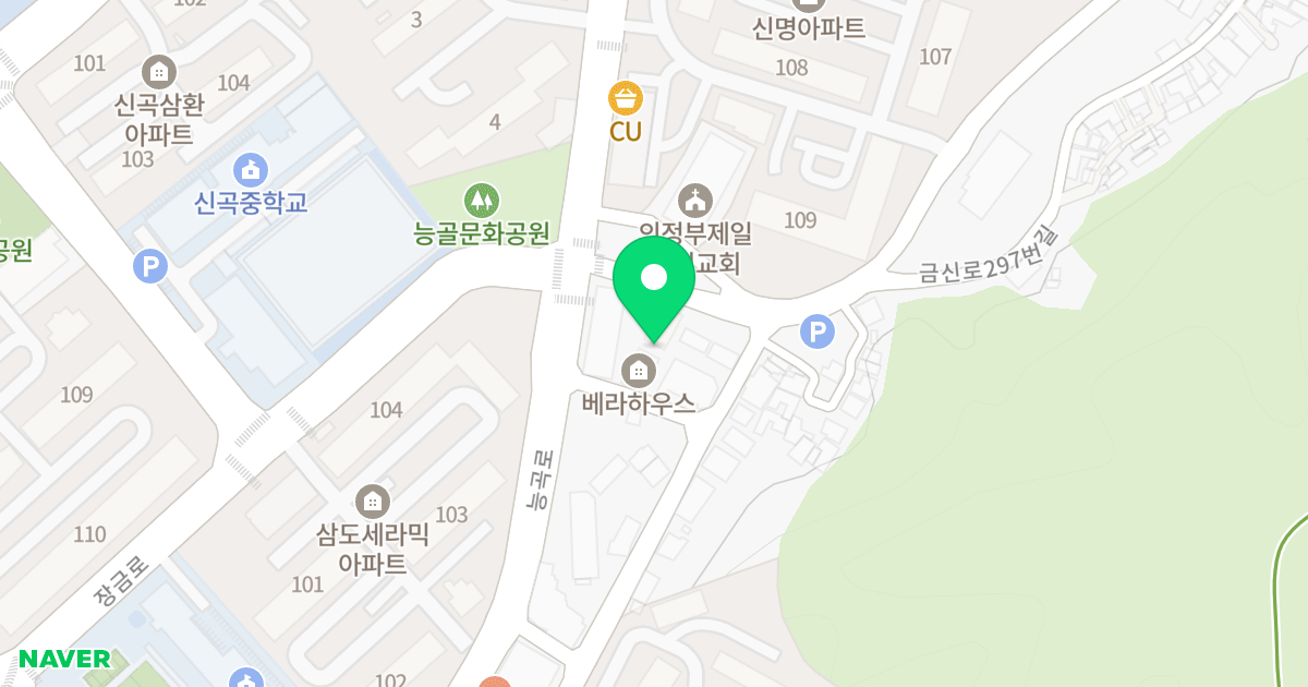 베라하우스 위치 지도 - 경기도 의정부시