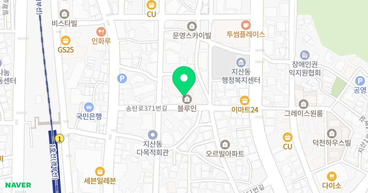 대준 블루인-101동 위치 지도 - 경기도 평택시 송탄로371번길 20