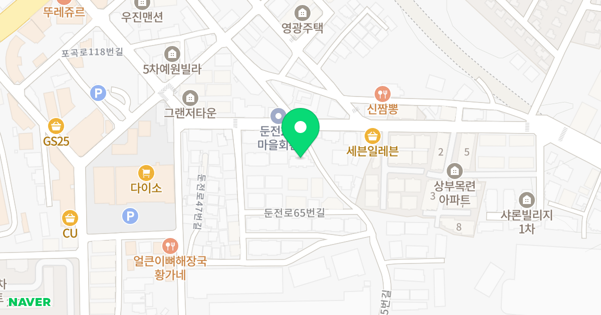 미소그린빌 위치 지도 - 경기도 용인시 처인구 포곡읍 포곡로118번길 28-4