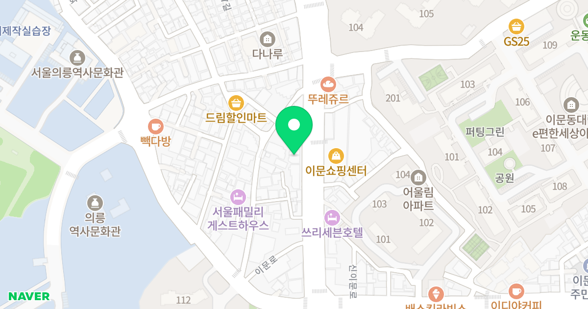 주성 아우라 위치 지도 - 서울특별시 동대문구 이문로 199