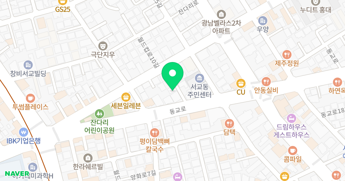 밸 매송 위치 지도 - 서울특별시 마포구 동교로 109
