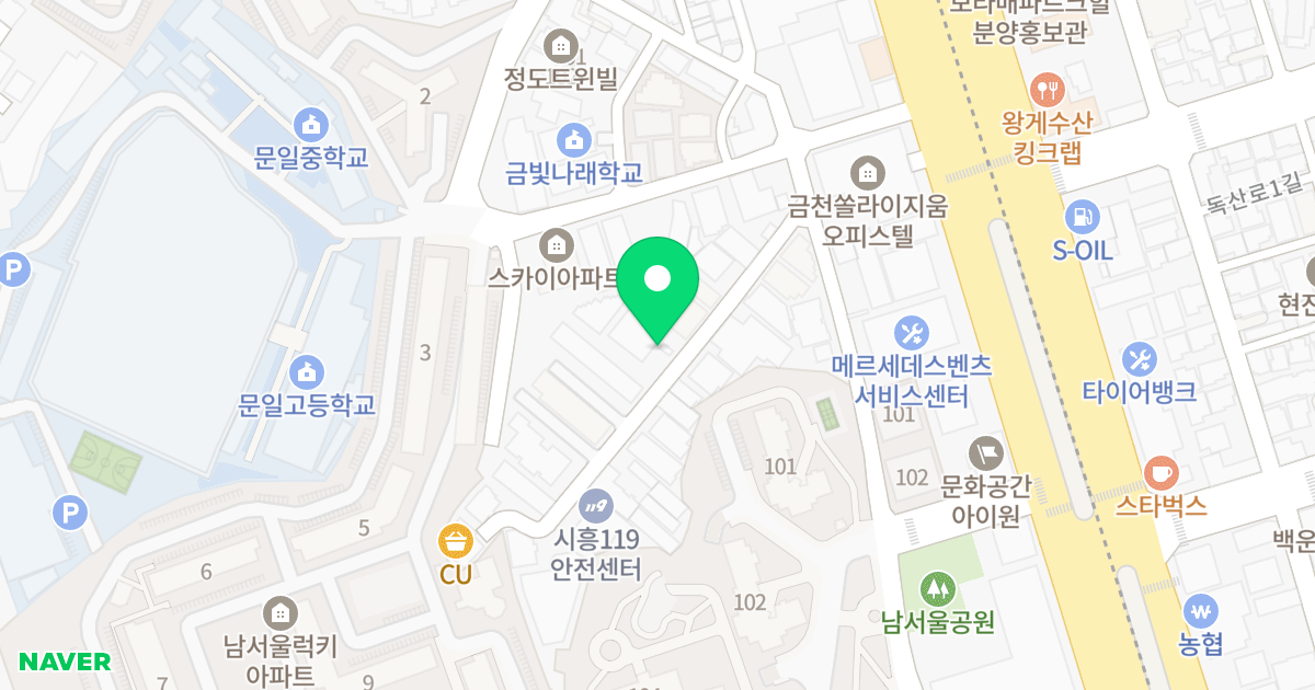 그린하이클라스빌 위치 지도 - 서울특별시 금천구 시흥대로45길 16