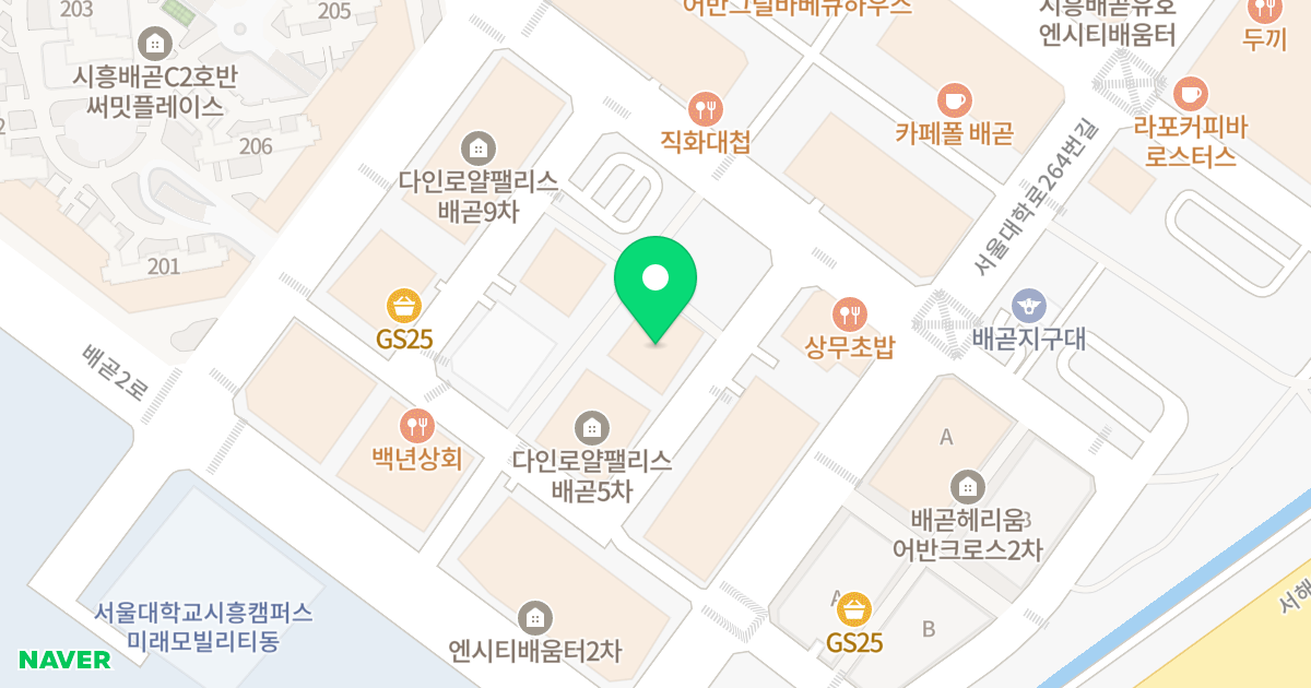 다인 로얄팰리스 배곧6차 위치 지도 - 경기도 시흥시 서울대학로264번길 26-33