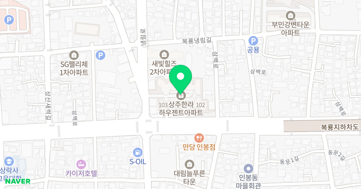 상주한라하우젠트 위치 지도 - 경상북도 상주시 왕산로 308