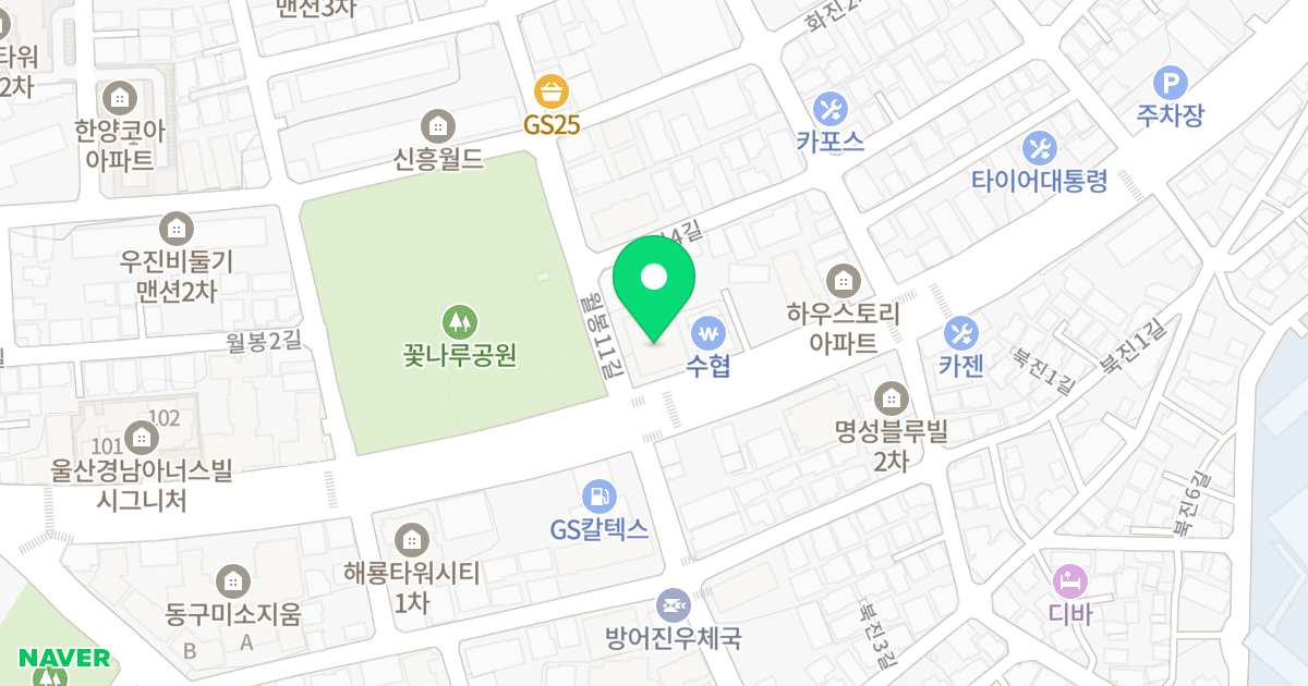 Ocean Village10차 & 대호하이빌20차 위치 지도 - 울산광역시 동구 방어진순환도로 489