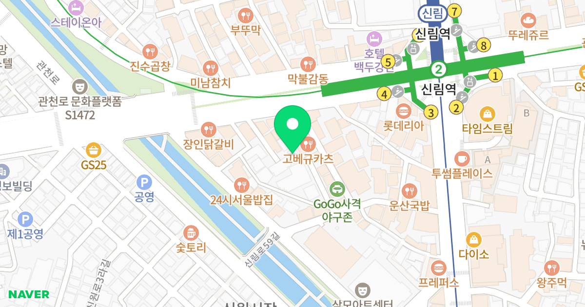 힐스토리 위치 지도 - 서울특별시 관악구 남부순환로 1594-8