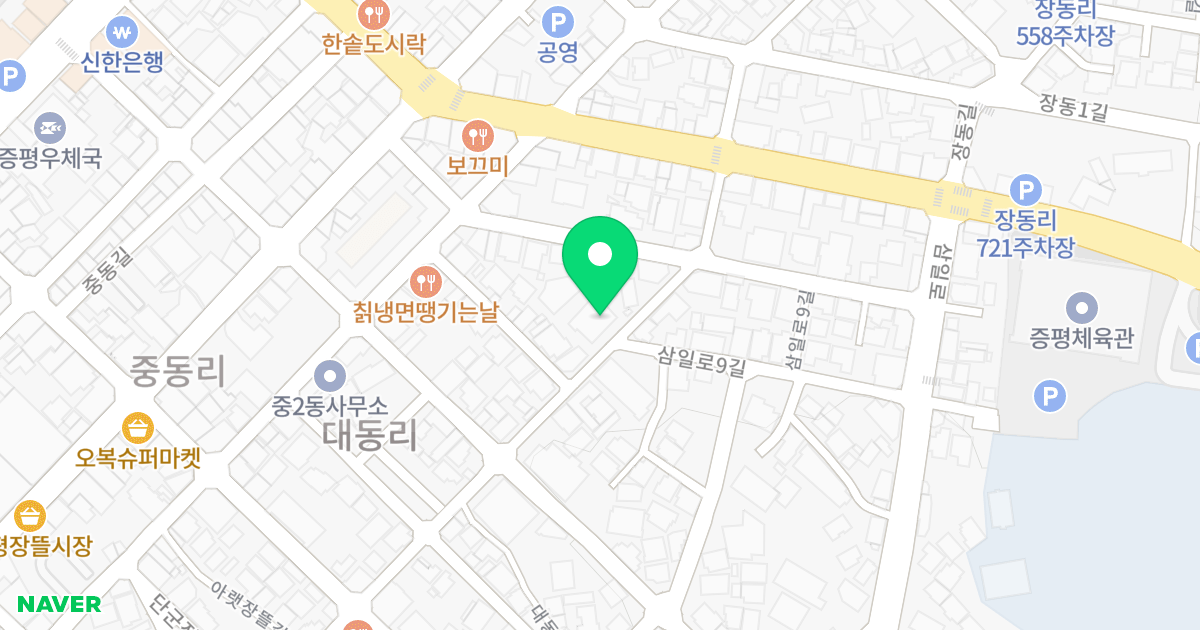 (3-1) 위치 지도 - 충청북도 증평군 증평읍 신교길 55
